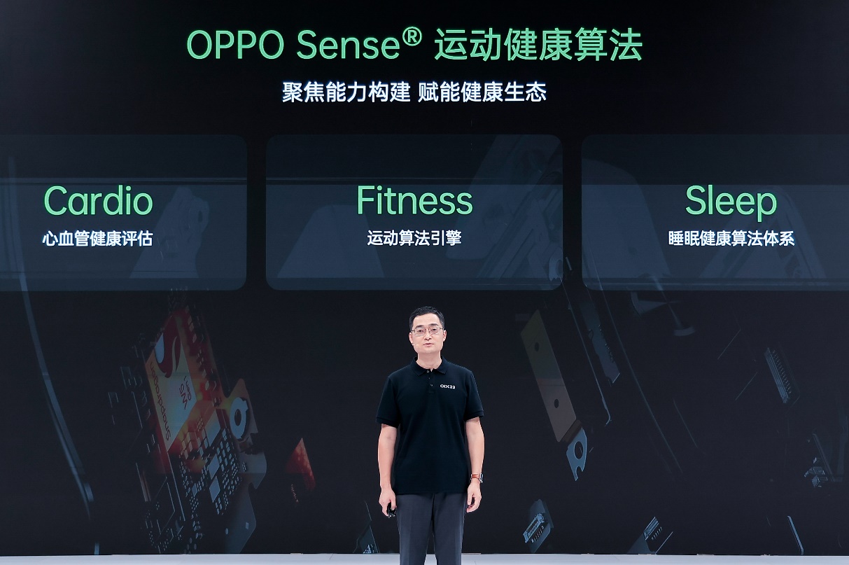 OPPO announced the debut of its self-developed OPPO Sense at ODC 2022