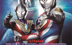 An Ultraman figure event presented by TAMASHII NATIONS Starting from Bangkok, Thailand to multiple cities in South East Asia! ?ULTRA HEROES TOUR SOUTH EAST ASIA?