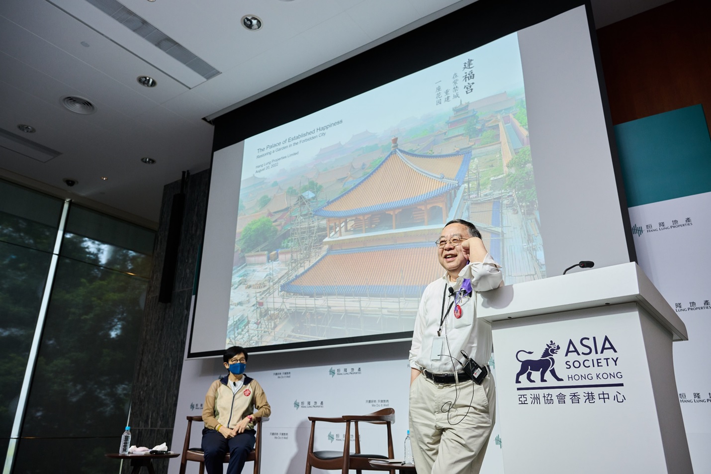 Mr. Ronnie C. Chan, Chair of Hang Lung Properties (right), and Ms. Happy Harun, General Manager  Special Projects, Chair's Office (left), share their personal stories and experiences of restoring the Garden of the Palace of Established Happiness