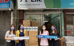 Mead Johnson Nutrition Hong Kong Donates 3,500 tins of Infant Formulas to warm the Underprivileged Families