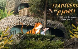 GO ON A JOURNEY WITH DUMPLING THE TIGER & LI: Small Luxury Hotels of the World unveils its first artist collaboration to inspire transformational travel