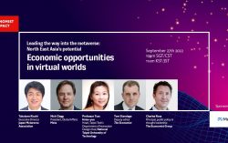 Your invitation to Economist Impact’s Leading the way into the metaverse: Economic opportunities in virtual worlds. September 27th. Online.