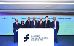 PolyU announces the establishment of the School of Fashion and Textiles to nurture innovative, creative fashion talent and seize opportunities in the Greater Bay Area