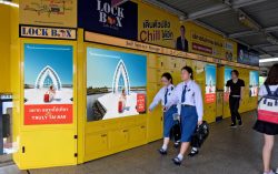 TrulyTainan REELS on Bangkok subway Becomes a Hot Topic of IT&CM ASIA