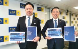 CPA Australia: Two-thirds of accounting and finance professionals expect Greater Bay Area investment to surge