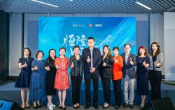 Hang Lung Debuts “Hang Lung Future Women Leaders Program” in Hong Kong and Shanghai to Empower Young Female Talent in Collaboration with the HKFYG Leadership Institute and Women’s Federation