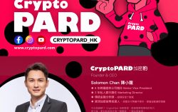 Guiding Crypto Investors through education, “CryptoPARD” HQ settles in Mong Kok, HK