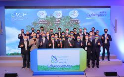 Cyberport Venture Capital Forum 2022 Commences CIN 5th Anniversary with Facilitated Total Investment over HK$1.7 billion