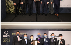 Cushman & Wakefield Highly Commended in Valuation Team and Agency Team of the Year at RICS Hong Kong Awards 2022