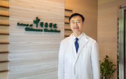 Hong Kong Baptist University-led research identifies Salvia miltiorrhiza extract as potential preventive agent for gastric cancer induced by bile reflux