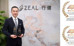 Zeal Asset Management won two Outstanding Achiever House Awards in Greater China Equity and Absolute Return, and one Best-In-Class House Award in Long/Short Equity in BENCHMARK Fund of the Year Awards 2021