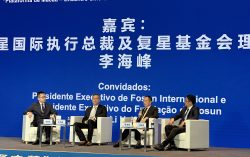 Fosun Attends Forum Themed “Promoting Macao as a Platform Connecting China and Portuguese-speaking Countries” at the CIIE