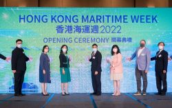 PROPEL HONG KONG: Hong Kong Maritime Week 2022 Unveiled