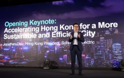 Schneider Electric calls to embrace digitization to accelerate sustainability and efficiency