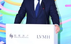 Hang Lung Properties and LVMH Group Co-Create Solutions at the Inaugural Real Estate & Climate Forum