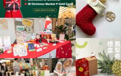 Continuation of TECM Spirit Support Social Enterprises at Christmas