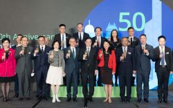 Deloitte Hong Kong 50th Anniversary Celebration