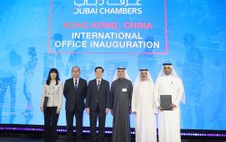 Expanding Dubai’s Asia Pacific Presence – Dubai Chambers inaugurates new office in Hong Kong to Drive Mutual Economic and Business Growth