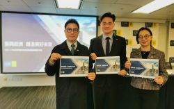 CPA Australia: Hong Kong Budget – Bold steps needed for economic boost