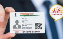 How to change the photo on your Aadhaar card?