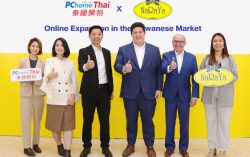 NaRaYa Partners with PChome to Expand into the Taiwanese Online Market