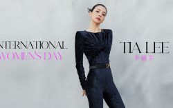 Global C-Pop Artist and Fashion Icon Tia Lee to Celebrate International Women’s Day 2023 and the Success of the #EmpowerHer Campaign