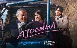 Ajoomma Is the First Singaporean Film to Launch Exclusively on Prime Video