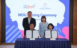 HKSTP Partners with JYCGIF: New Memorandum of Understanding Aims to Draw Female Secondary Students to I&T