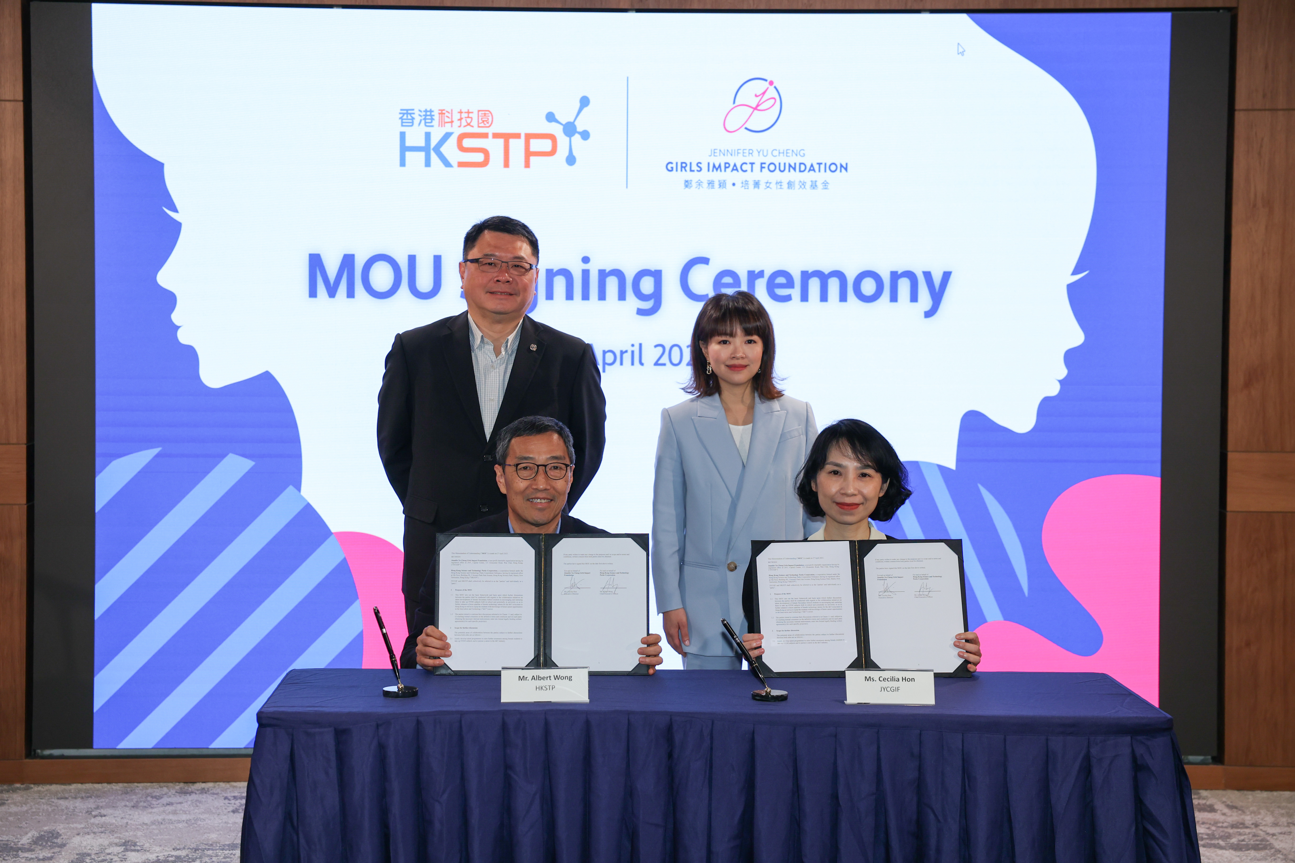 Witnessed by Dr Sunny Chai, Chairman of HKSTP (back row, left) and Mrs Jennifer Yu Cheng, Founder of JYCGIF (back row, right), Mr Albert Wong, CEO of HKSTP (front row, left) and Ms Cecilia Hon, Executive Director of JYCGIF (front row, right) signed the MoU to strengthen talent development and attract more female students to join Hong Kong's thriving I&T ecosystem.