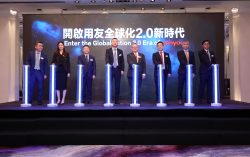 From APAC to Global, Yonyou Launches Globalization 2.0 Strategies to Empower Enterprises Digitalization