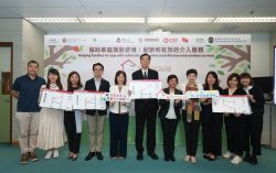 PolyU and NGOs develop innovative and effective intervention services to help families cope with adversity