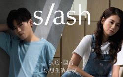 s/ash, New 5G Mobile Service and Lifestyle Brand debut