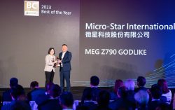 COMPUTEX 2023 Best Choice of the Year Awarded to MSI Z790 GODLIKE