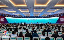 The 6th Digital China Summit showcased the latest achievements in China’s digital development