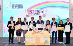 Hong Kong In-Home Expo 2023 Opens Today