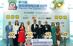 Premium Pet Supplies Expo 2023 Officially Opens