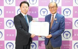 Village House Japan and Aichi Prefecture Officials Agree on New Disaster Relief Shelters Locations in the Tokai Region