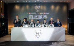 Melco Style Presents: 2023 The Black Pearl Diamond Restaurants Gastronomic Series Officially Unveiled