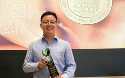 Wisdom Professional Achieves Over HKD 3 billion Accumulated Approved Loan Value for Enterprises in Hong Kong and Establishes Its Leading Edges with Multiple Award Wins