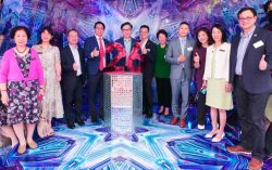 Celebrate the 26th Anniversary of the Establishment of the Hong Kong Special Administrative Region – “Happy Today And Old Days” Carnival Launch Ceremony