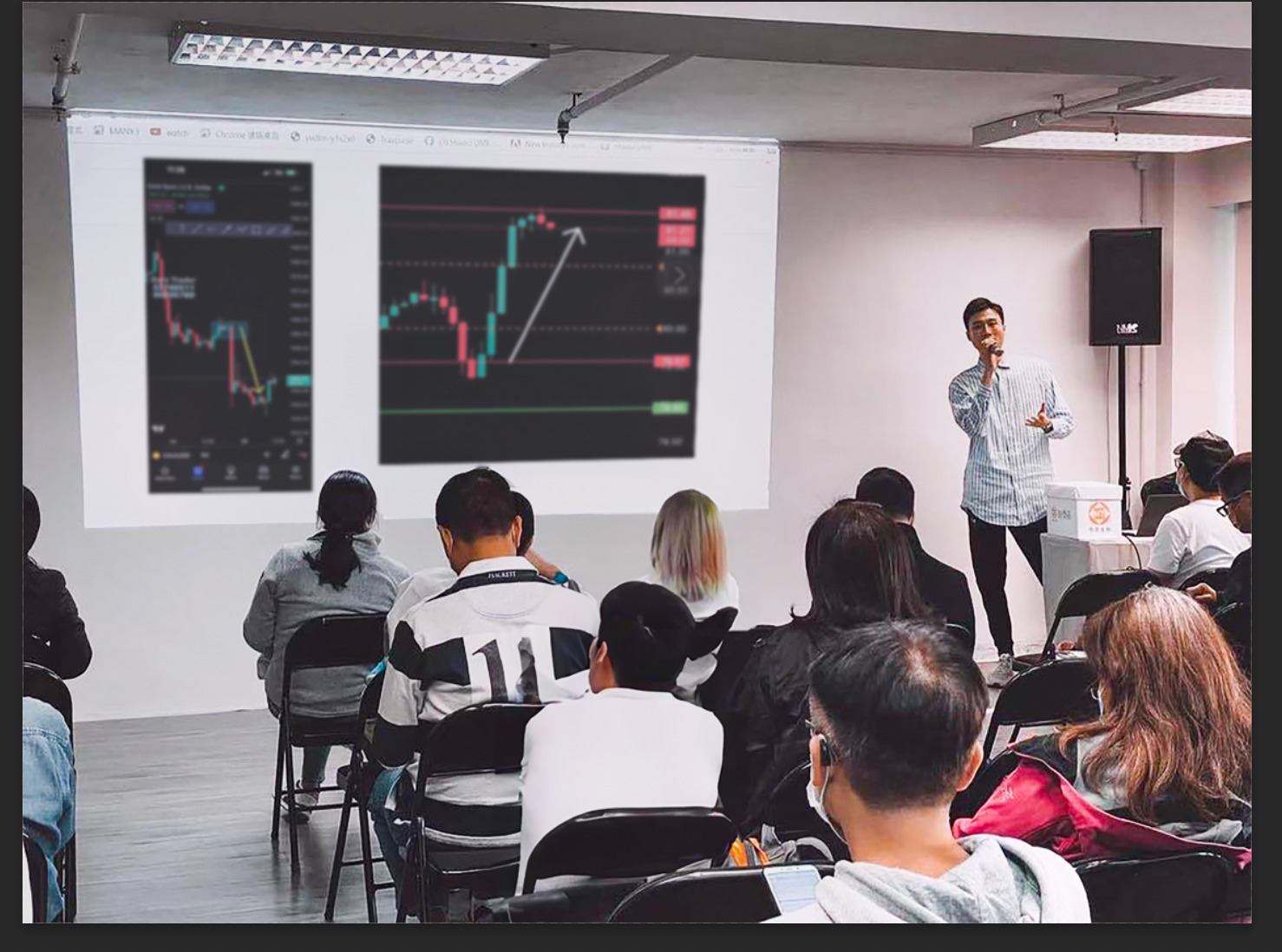 Rare Trader's Investment Course