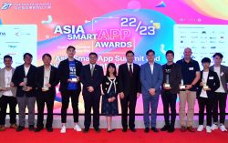 Results of the “Asia Smart App Awards 2022/2023” Announced