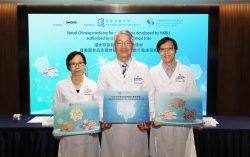 Novel Chinese medicine for constipation developed by HKBU authorised by U.S. FDA for clinical trial