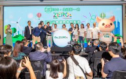 HK’s First Carbon Neutral Wedding at Carbon Zero Park: A Milestone for Environmental Conservation