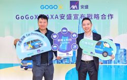 AXA partners with GoGoX  to co-create technology platform x insurance new model