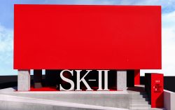 SK-II Invites You To ‘SK-II SECRET KEY HOUSE’ To Celebrate World PITERA™ Month