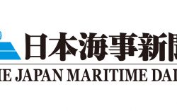 Japan Maritime Daily holds the first global shipping seminar in Singapore on 4 September 2023