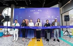 Forward Fashion’s presents four large-scale arts and cultural projects for Art Macao 2023 with three art brands it operates