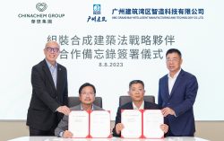 Chinachem Group and GMC Grand-Bay Intelligent Manufacturing and Technology Form Strategic Partnership for Modular Integrated Construction  to Foster Sustainability