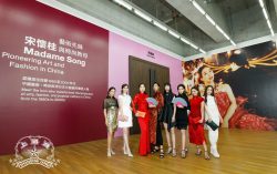 M+ X SHANGHAI TANG  ‘Madame Song: Pioneering Art and Fashion in China’ Exhibition Opening Ceremony – Fashion Show on 27 July, 2023